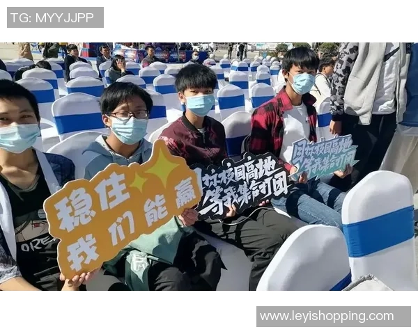 高校联赛分析：TES战队技术实力的全面评估与未来展望