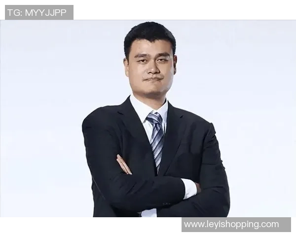 姚明：从篮球巨星到体育文化使者，推动中国篮球崛起与国际交流