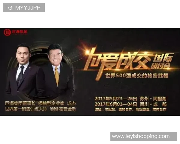 深度对话刘军揭秘CSGO背后的故事与人生追求