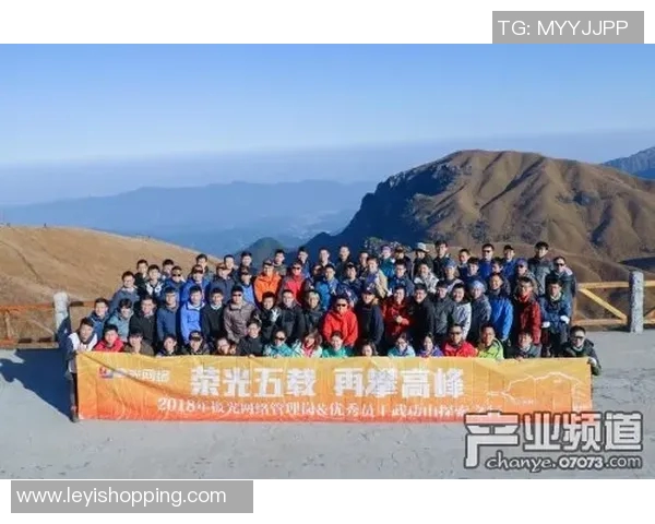 广州攀岩队荣登灵活性排行榜首位展现卓越实力与团队精神