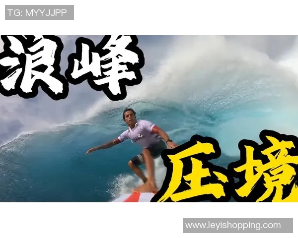 极限运动的魅力与挑战:深入成都极限运动队的训练与精神探索