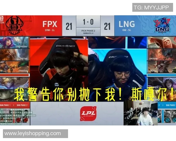 赛后复盘：LNG与WE的速度较量与战术分析之深度剖析